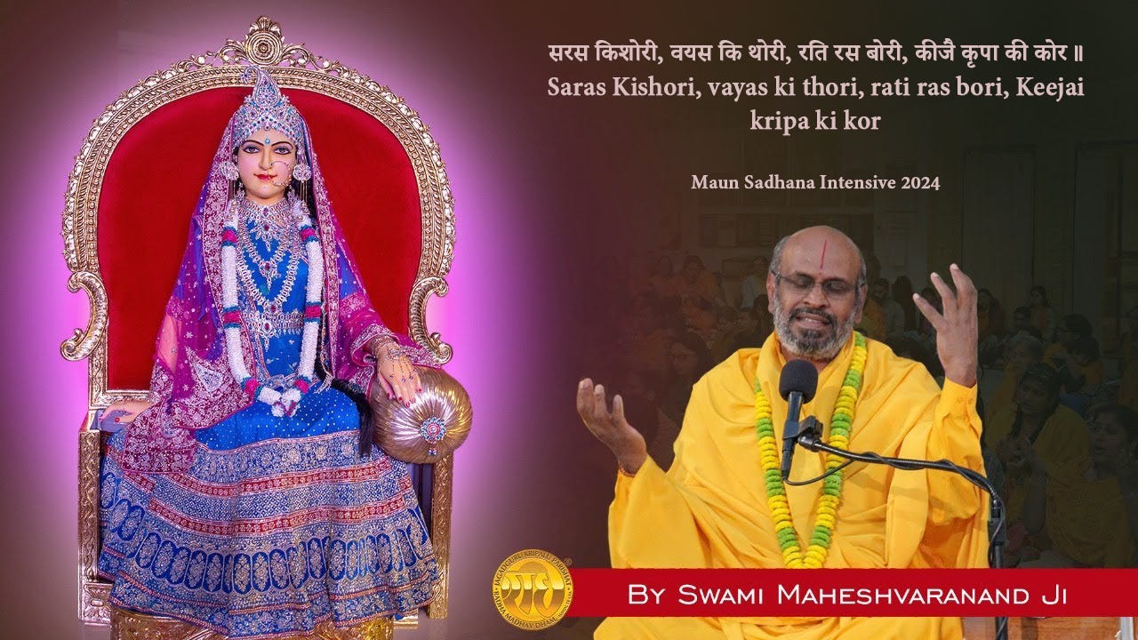JKP Radha Madhav Dham