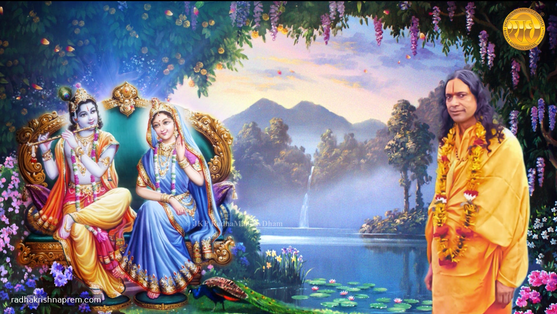JKP Radha Madhav Dham