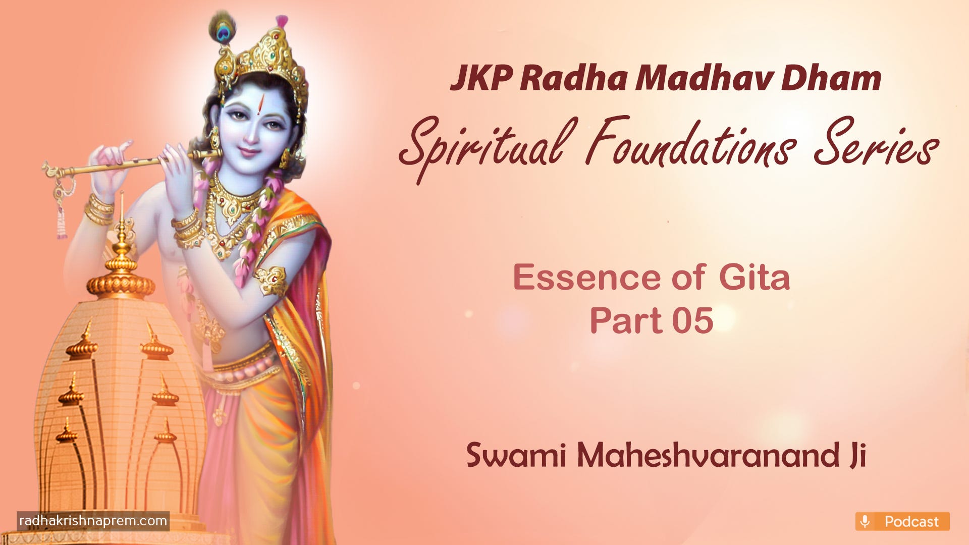 Essence of Gita part 05