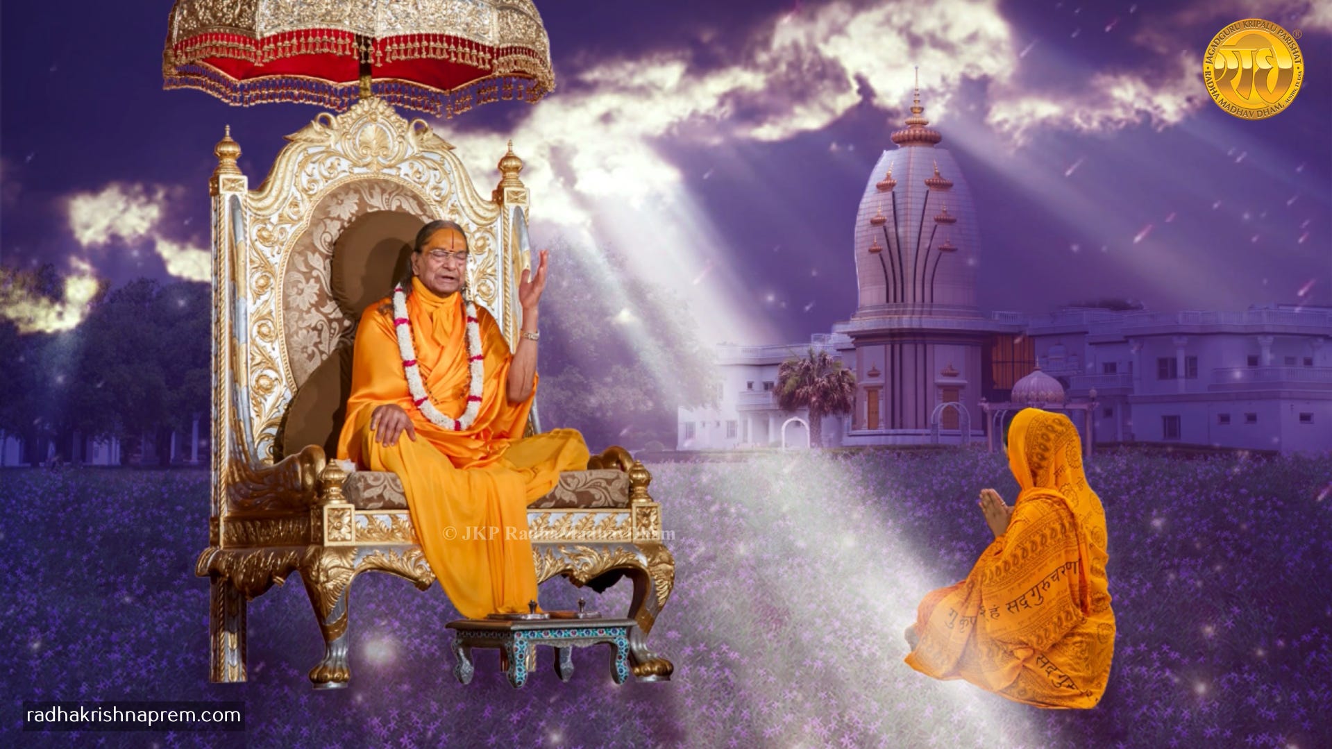 JKP Radha Madhav Dham