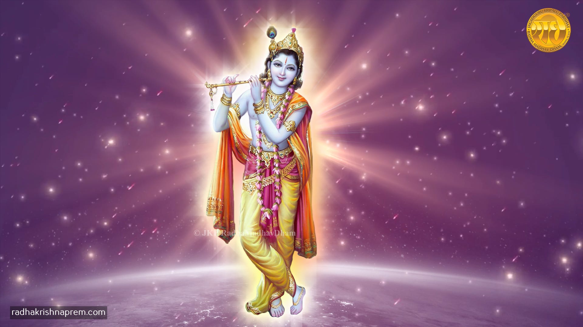 Daras Kab Deihau Nand Kishor? _ SS2025