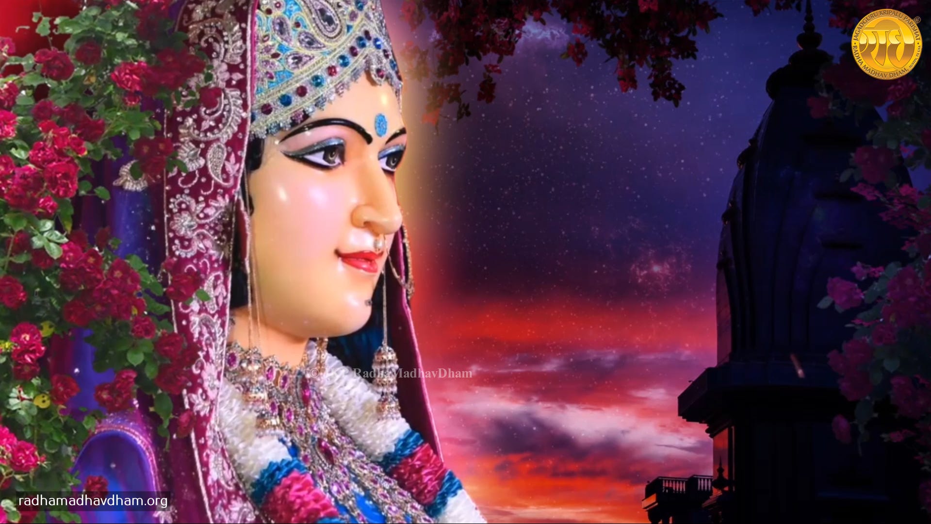 Gavo Sab Hilimili Radhey _ Radhashtami 2025 Gavo Sab Hilimili Radhey _ Radhashtami 2025