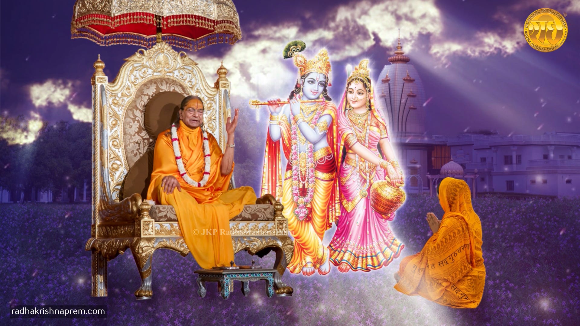 JKP Radha Madhav Dham