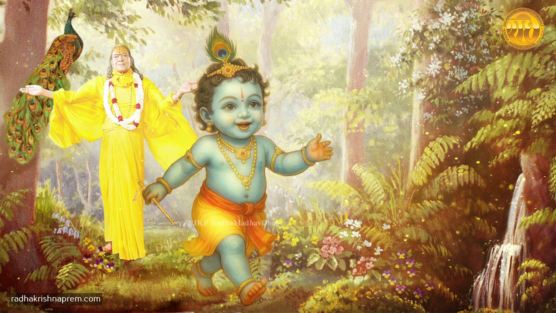 JKP Radha Madhav Dham