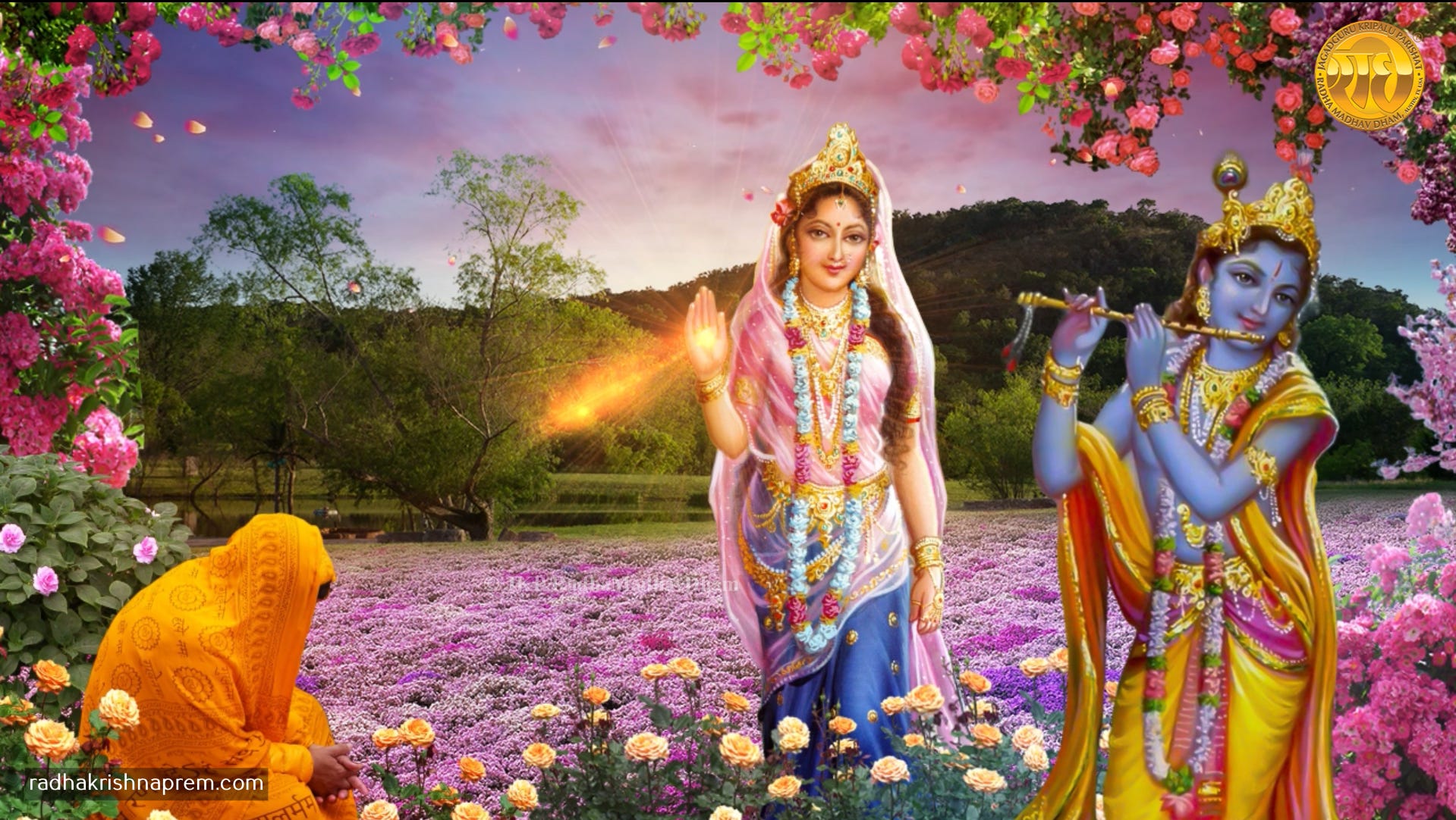 JKP Radha Madhav Dham