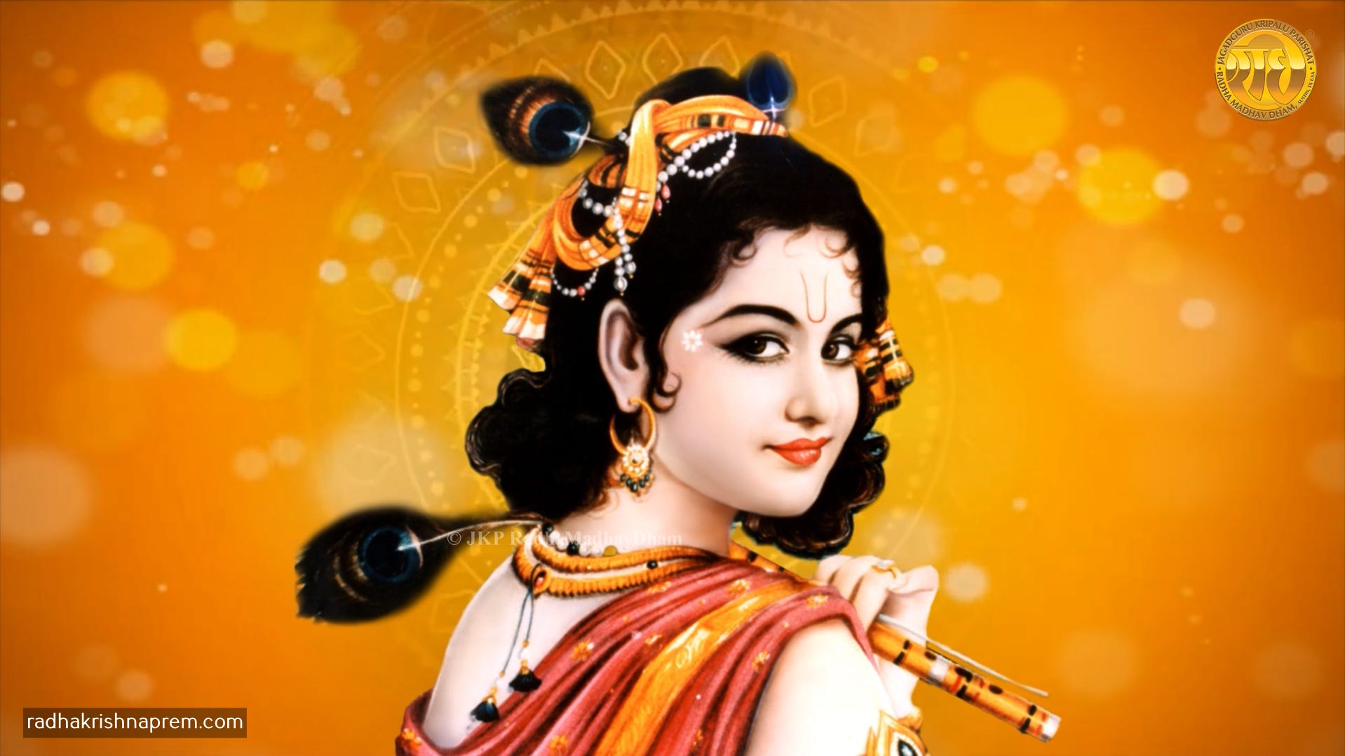 Sakhin Tanu, Binu Priyatam Piyaran _ SS2025