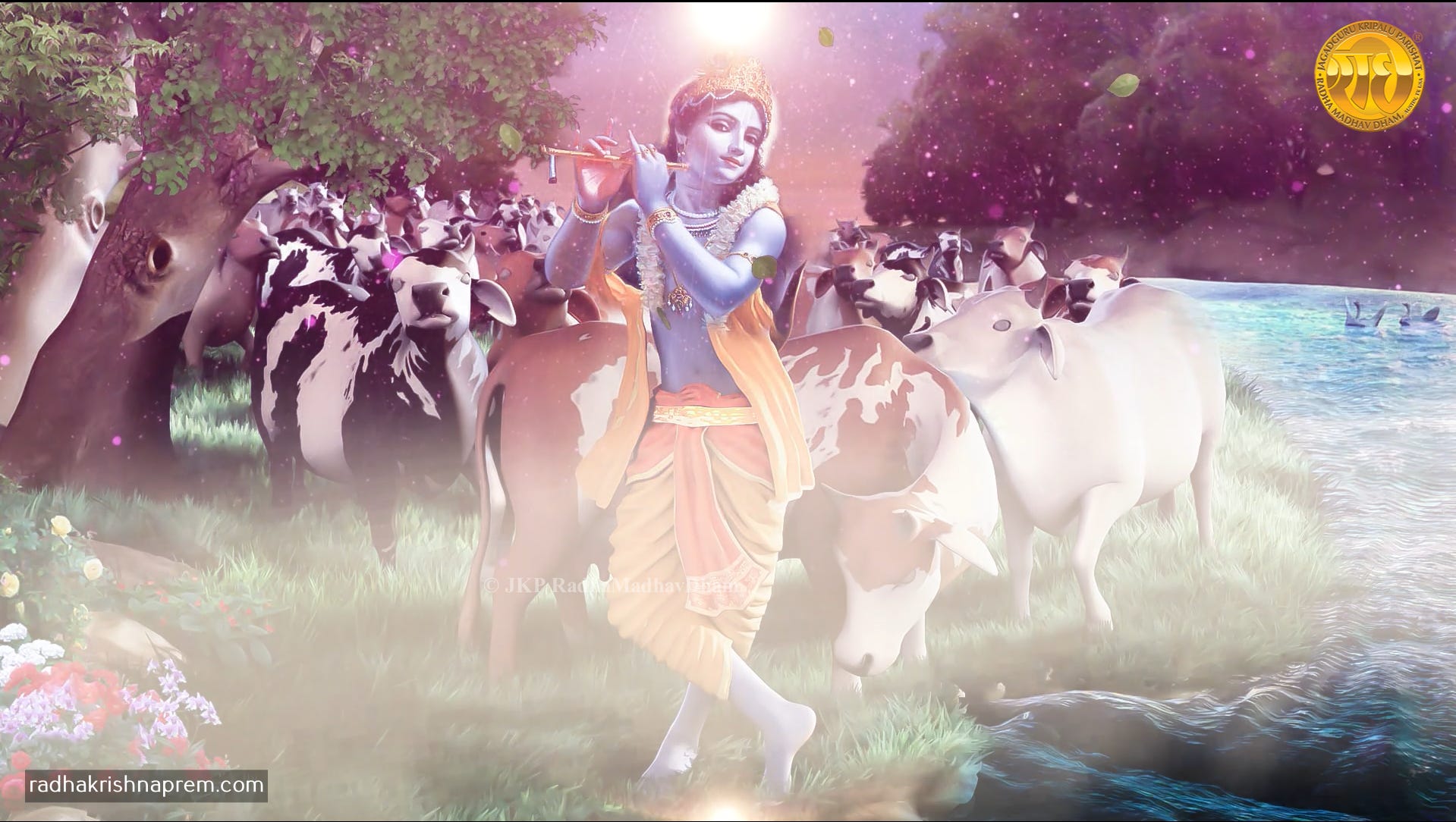Dekhu Sakhi! Jhoomat Avat Shyam: Chanted by Swami Nikhilanand Ji in May 2026