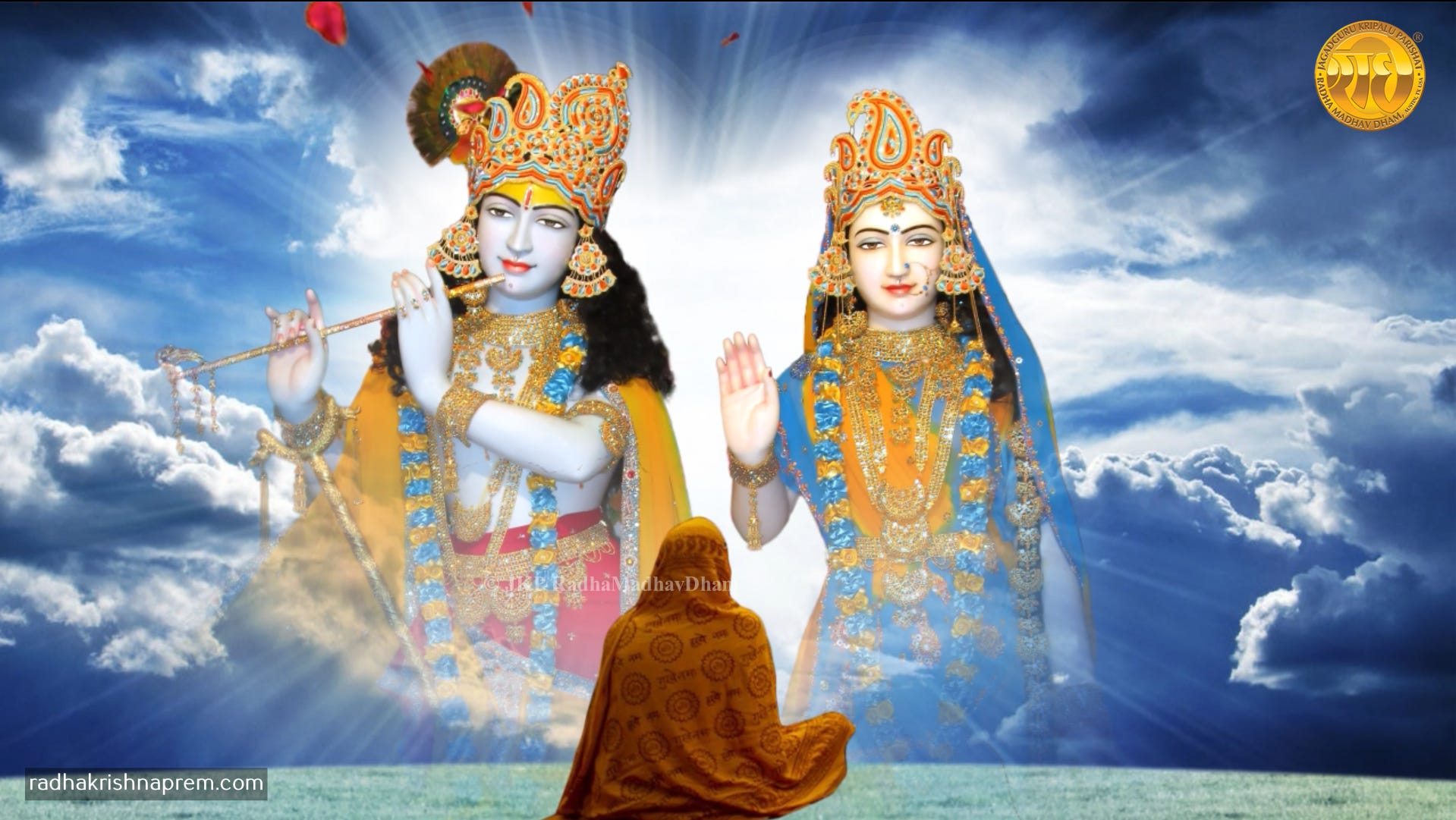 Balihar Yugal Sarkar Hamarihun Or Nihar: June 2026 episode artwork