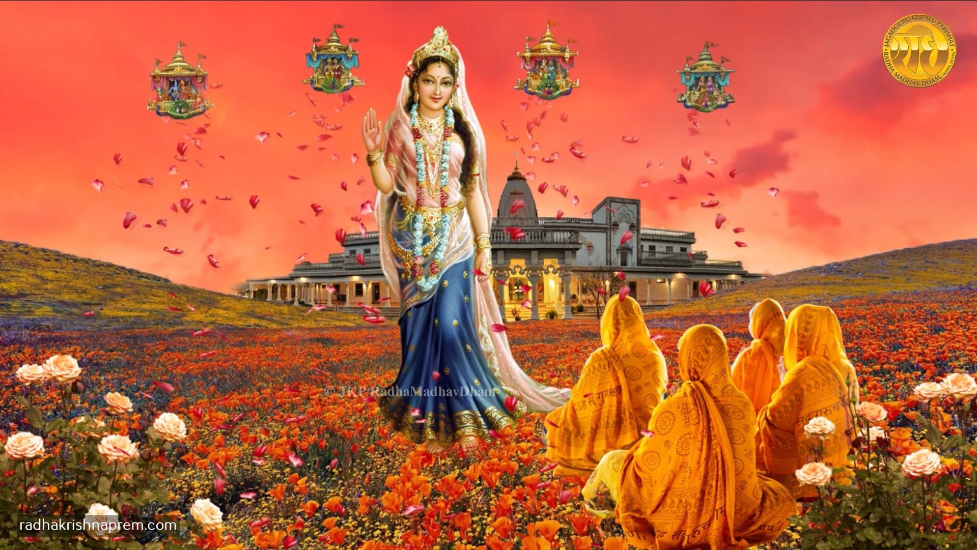 Are Mana! Mūrakha Nipaṭa Gaṁvāra: September 2026