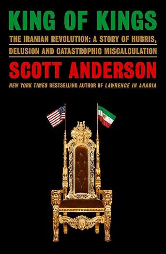 Julie Gammack\'s Iowa Potluck