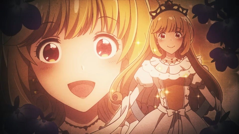 DEEP DIVE: Unveiling the Shadows: Meet Cecilia in 'The Holy Grail of Eris' Anime