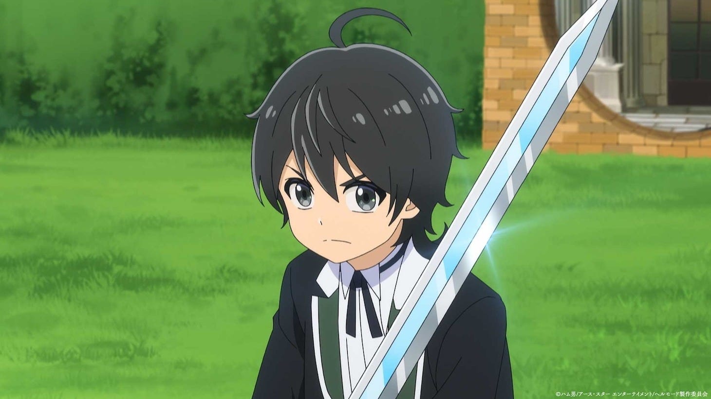 DEEP DIVE: Prepare for a Thrilling Quest: New 'Hell Mode' Anime Launches January 2026!