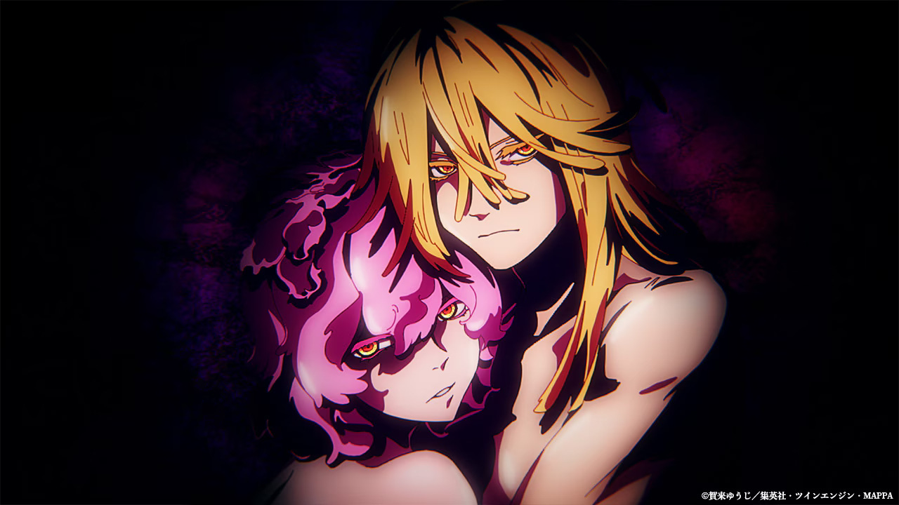 DEEP DIVE: Get Ready to Dive Back Into Hell: Hell's Paradise Season 2 Trailer Drops!