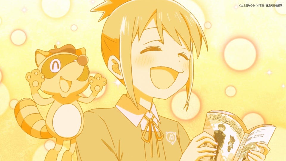 DEEP DIVE: Get Ready for a Canvas of Chaos: 'Draw This, Then Die!' Anime Set to Premiere in 2026!