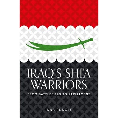 Iran-backed Shia Militias A Threat To Iraq, Region (S01E60) episode artwork