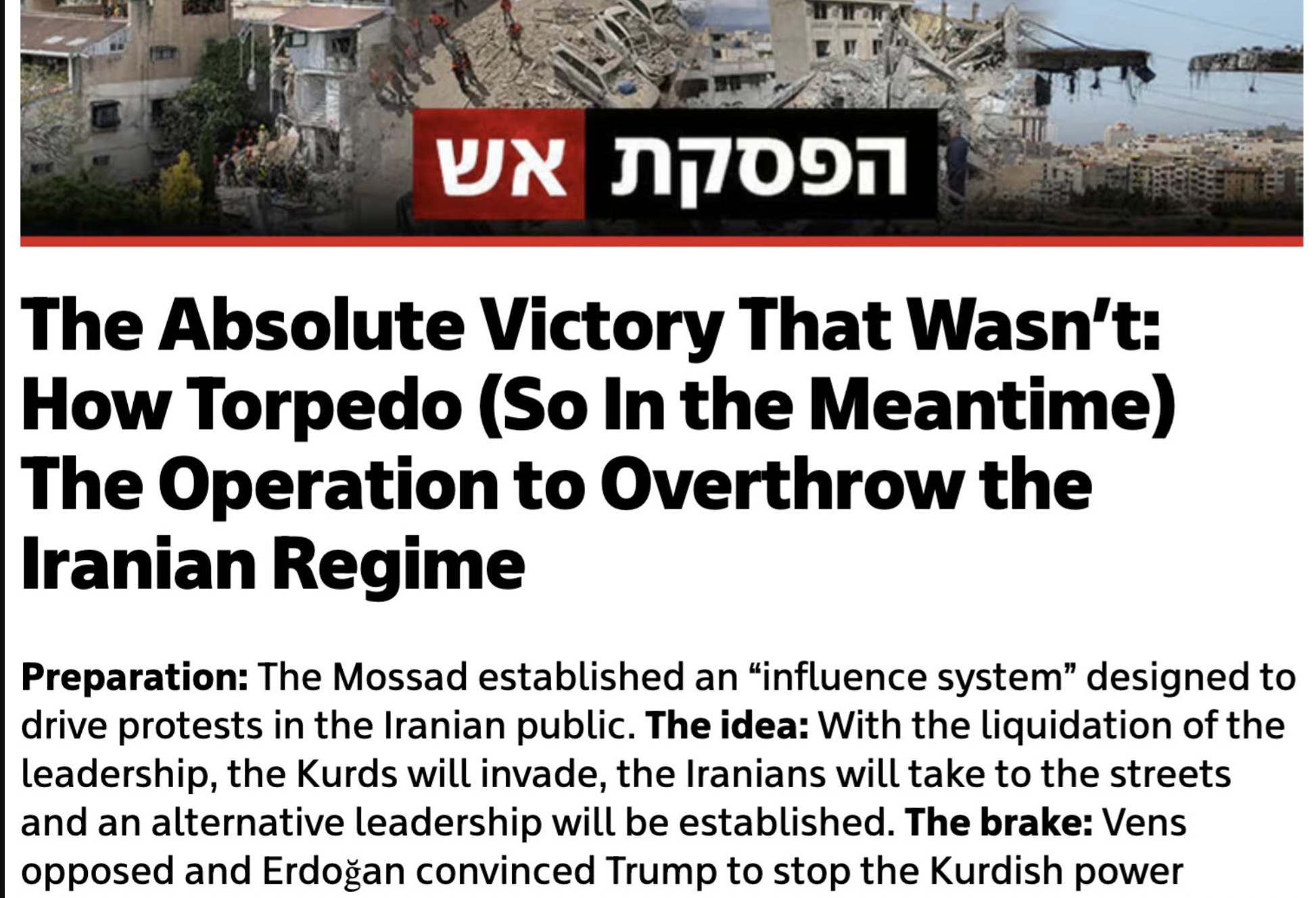 Iran Regime Change Was Israel’s Plan All Along (S01E59) episode artwork