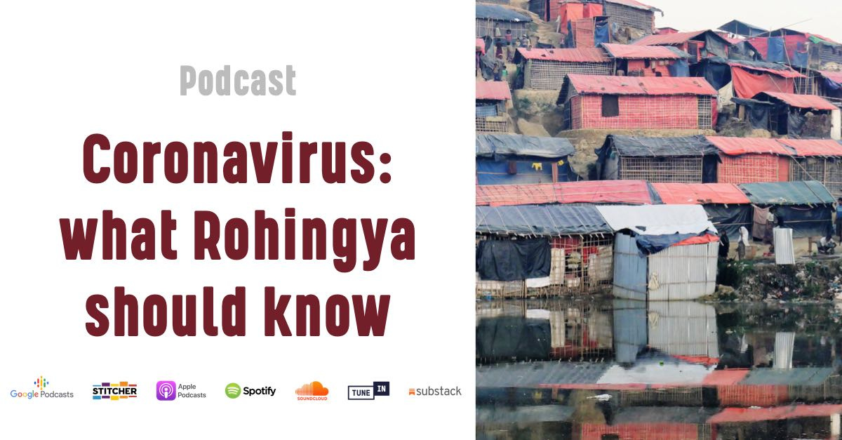 Kutupalong Podcast