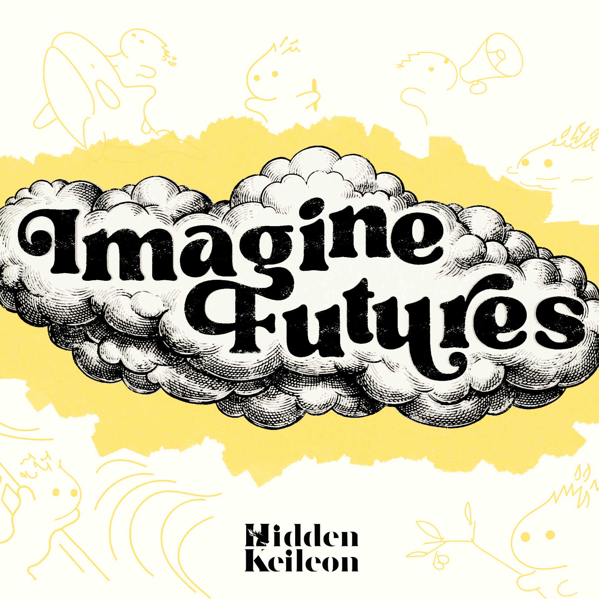 Imagine Futures