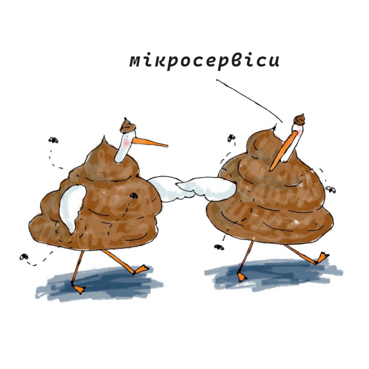 Мікросервіси episode artwork