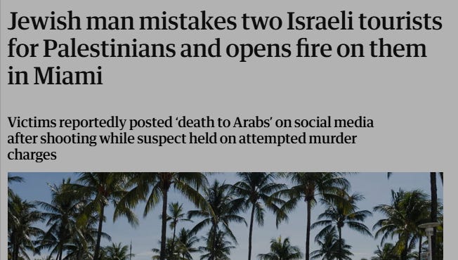 How the media treats Hamas vs Israel