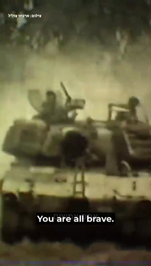 Israel from the Inside with Daniel Gordis