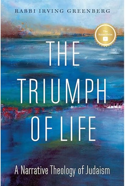 Israel from the Inside with Daniel Gordis