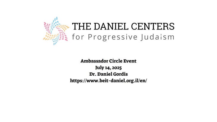 Israel from the Inside with Daniel Gordis