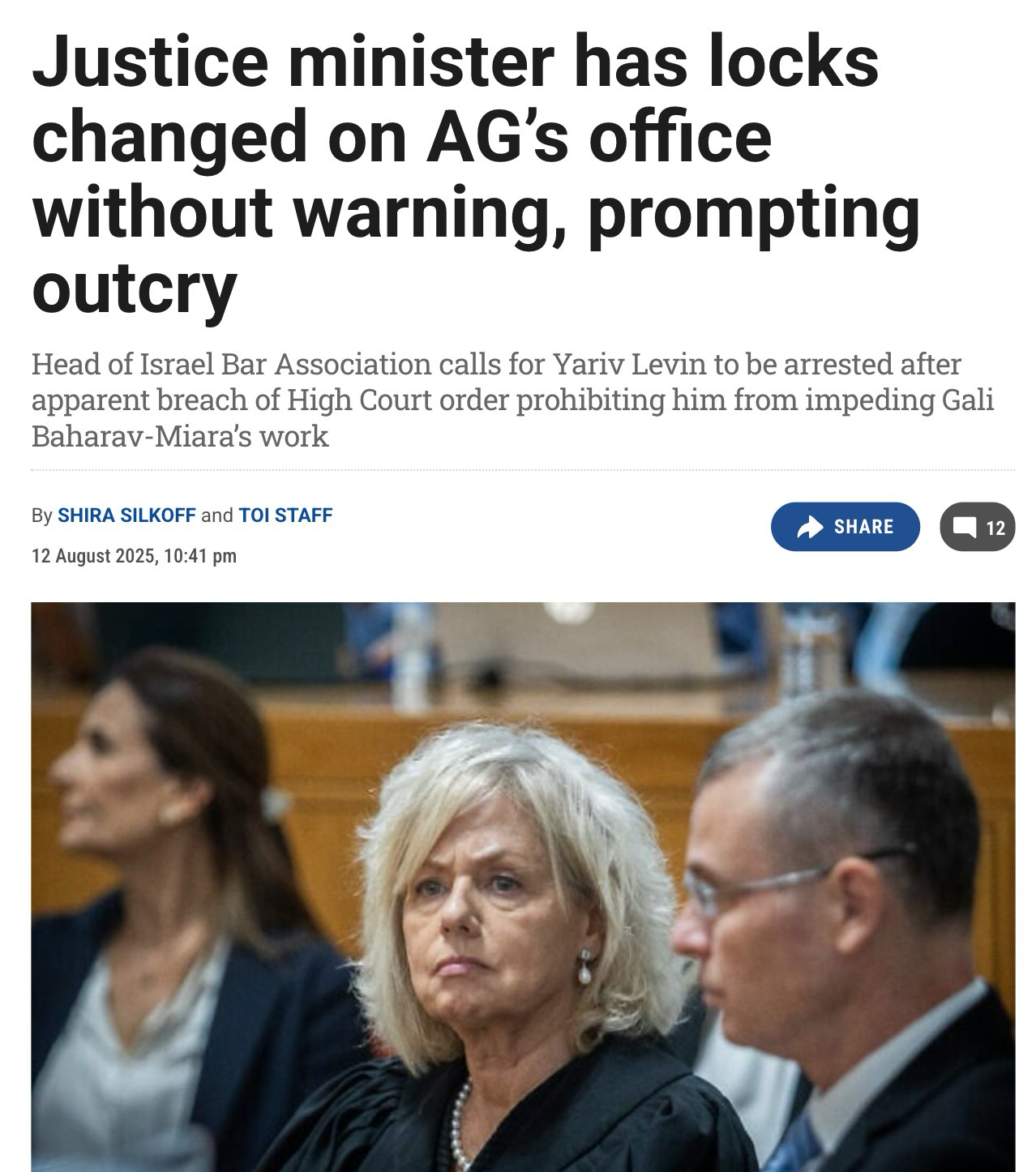 Israel from the Inside with Daniel Gordis