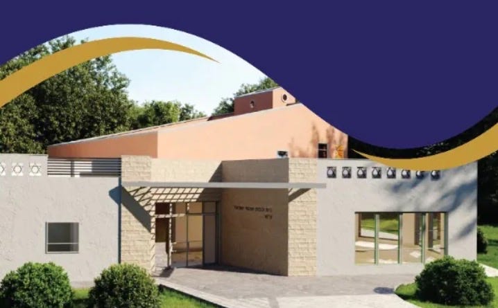 Israel from the Inside with Daniel Gordis