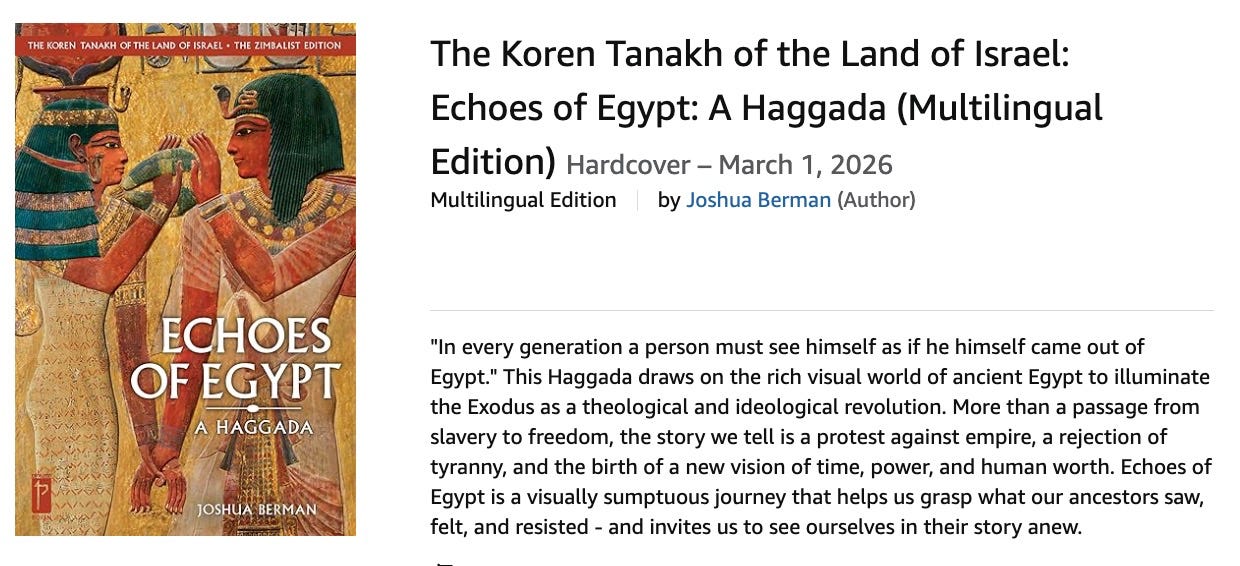 Israel from the Inside with Daniel Gordis