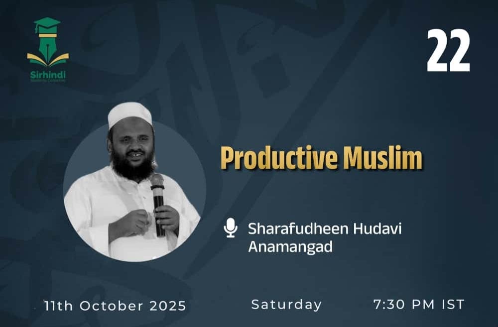 Productive Muslim