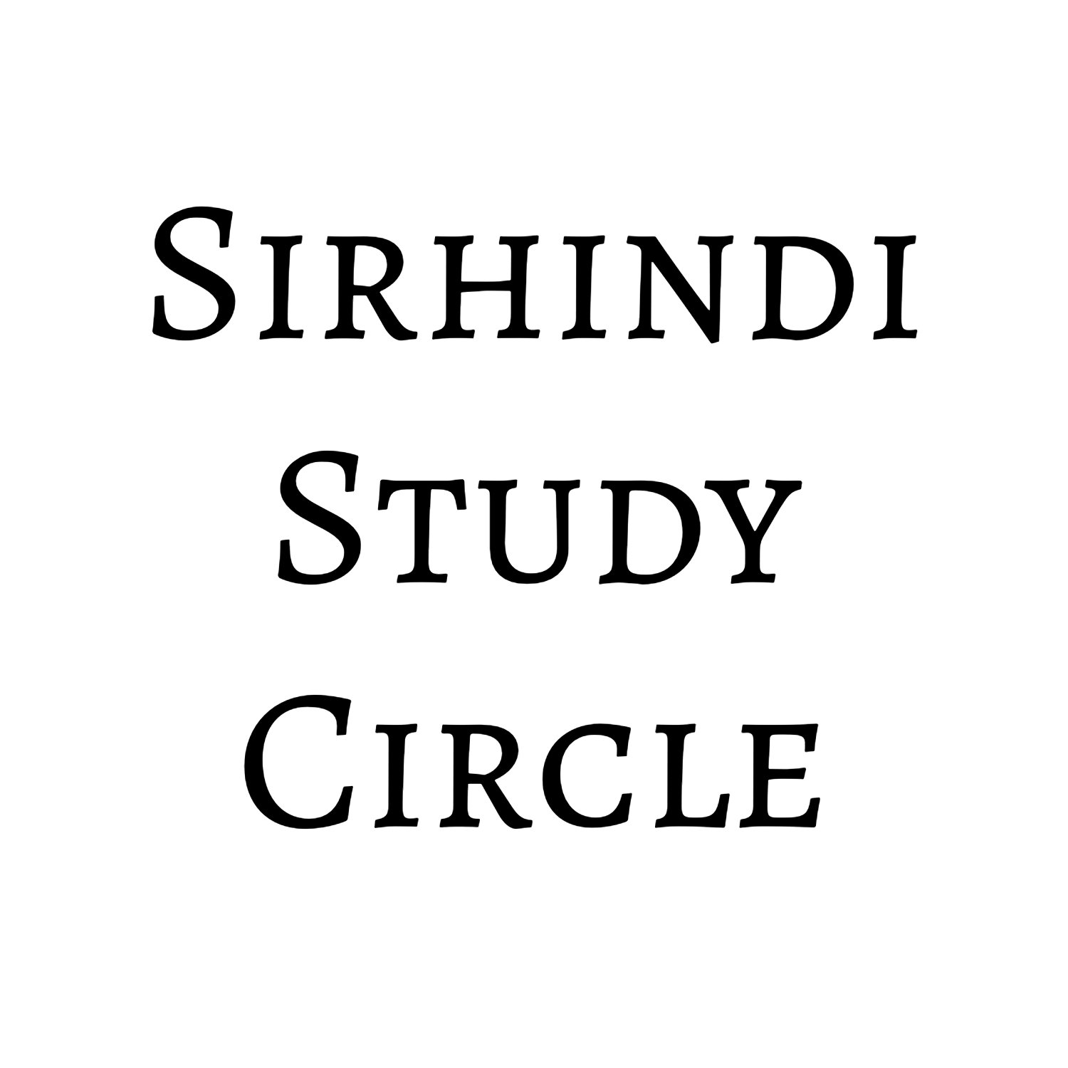 ശുക്ർ: സമ്പൂർണ്ണ സമര്പ്പണം ശുക്ർ: സമ്പൂർണ്ണ സമര്പ്പണം
