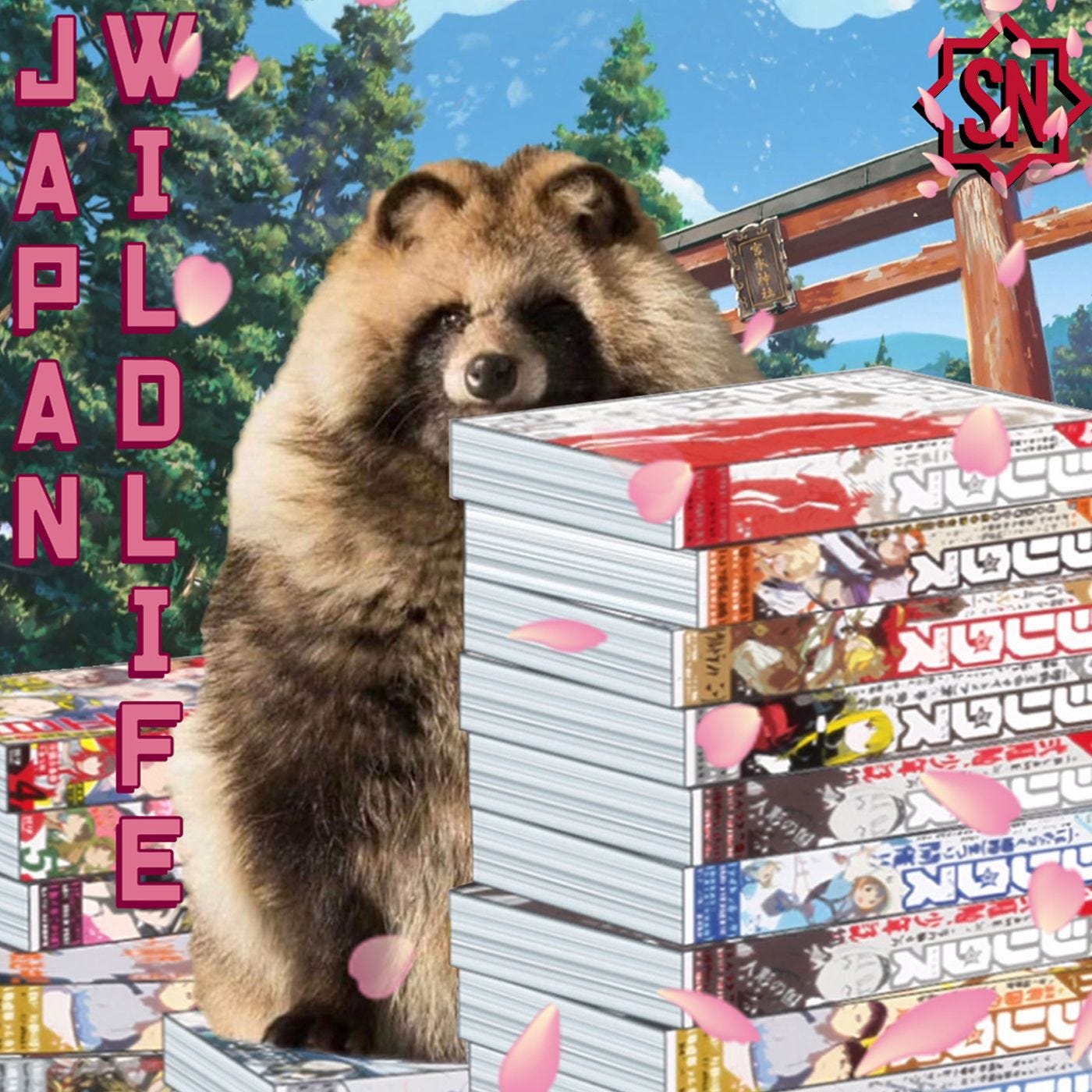 Letture giapponesi recenti da recuperare per l'autunno! - Japan Wildlife #42 episode artwork