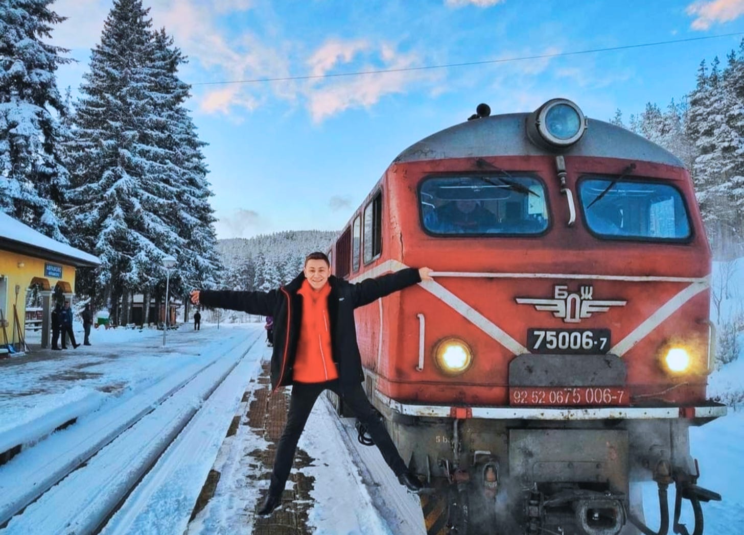 ЕП 11 • Родопската теснолинейка