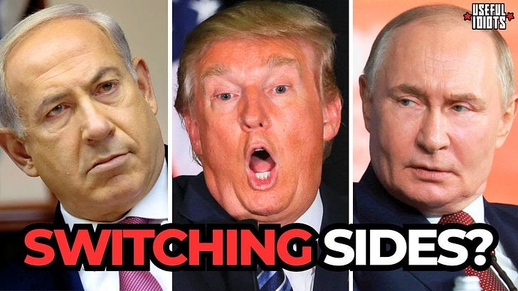 Useful Idiots with Katie Halper and Aaron Maté