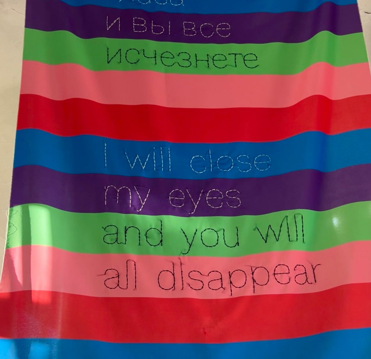E31: Antisemitism in the arts: a Russian-Israeli experience E31: Antisemitism in the arts: a Russian-Israeli experience