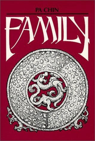 Family by Ba Jin