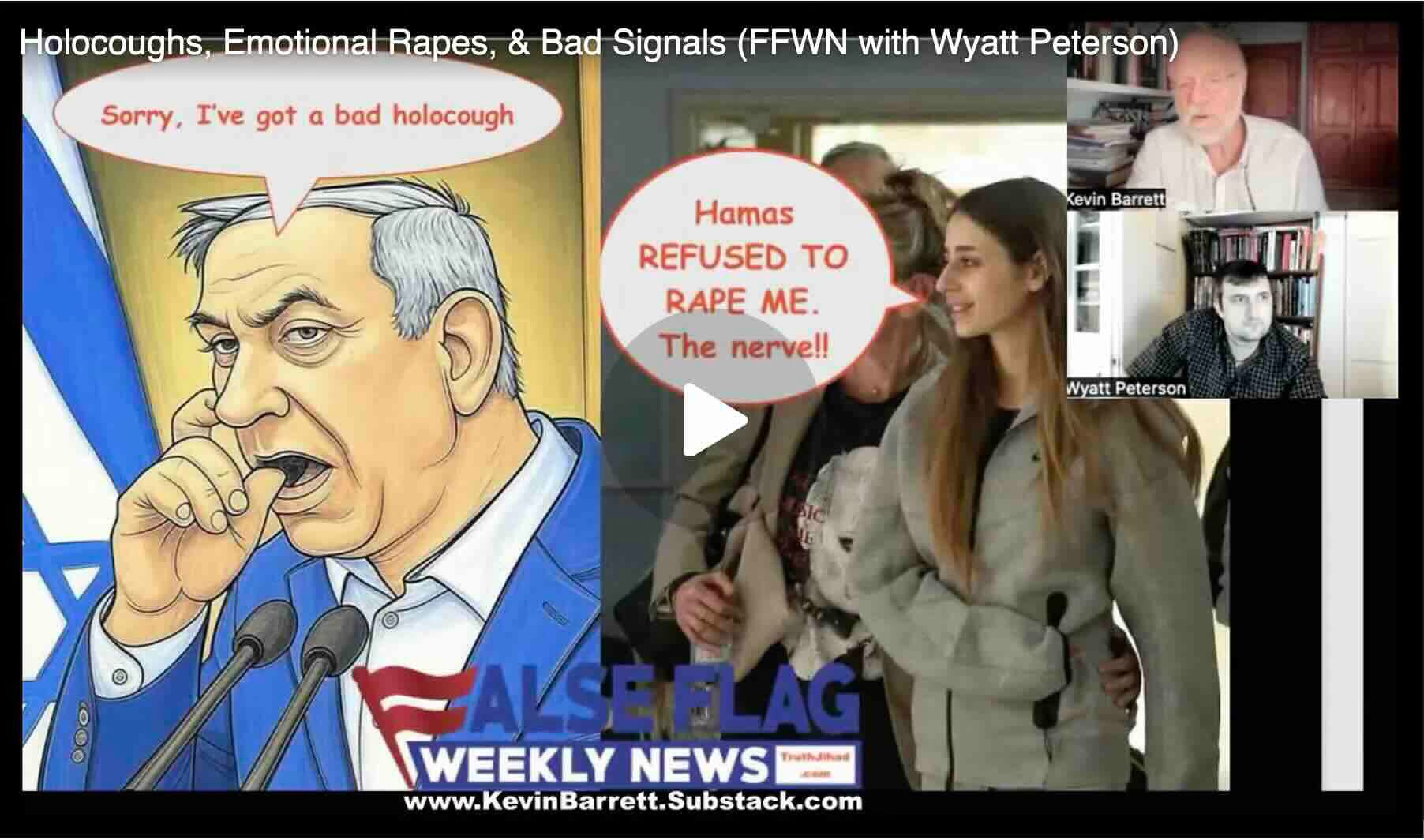 Holocoughs, Emotional Rapes & Bad Signals