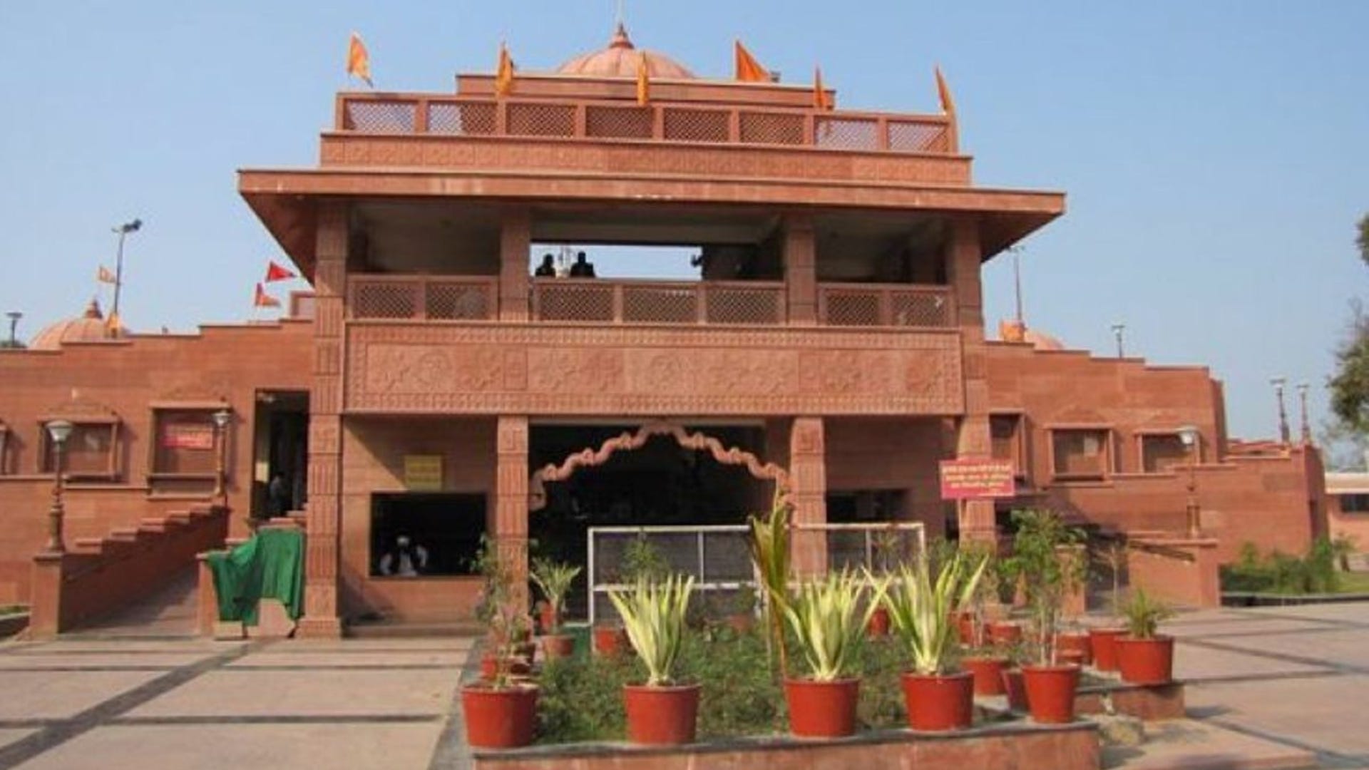 Mangalnath Temple: Pujas for Mangal Doṣa, Navagraha Śānti, and More