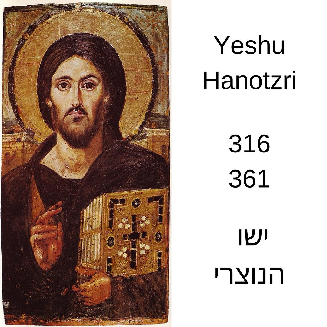 The Quantum Blueprint Podcast