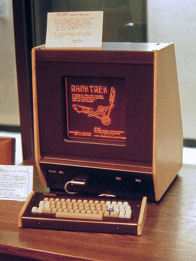 97: Meet the coolest computer in the world with Brian Dear episode artwork