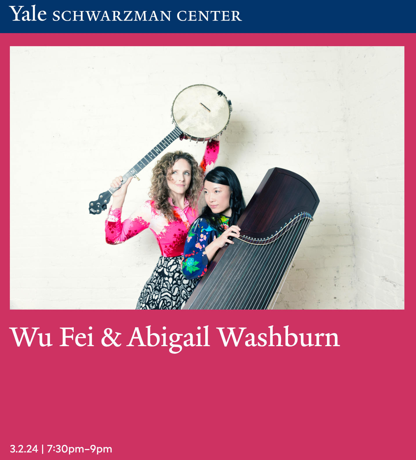 Wu Fei\'s Music Daily