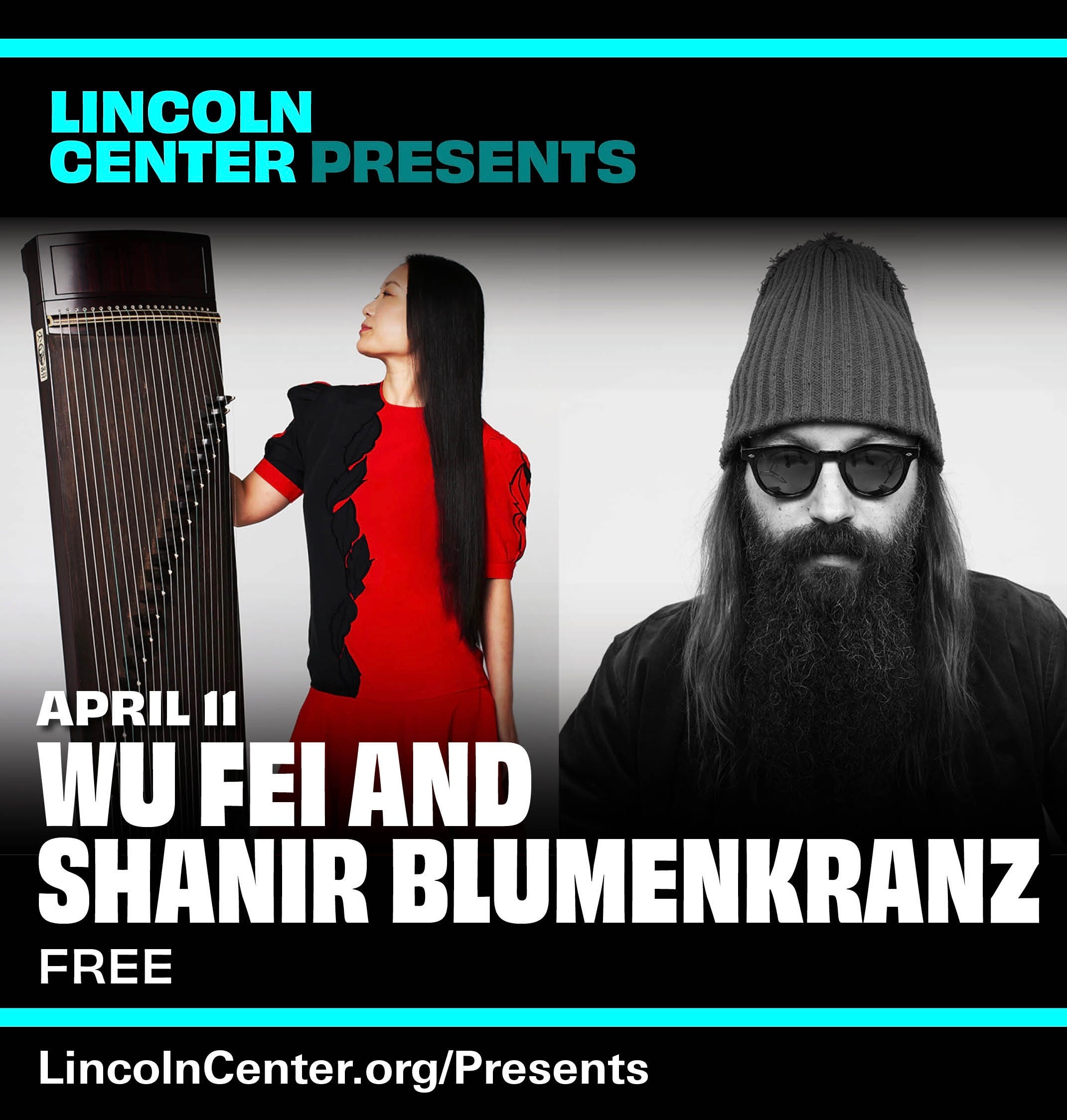 Wu Fei\'s Music Daily