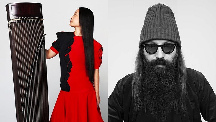 Wu Fei\'s Music Daily