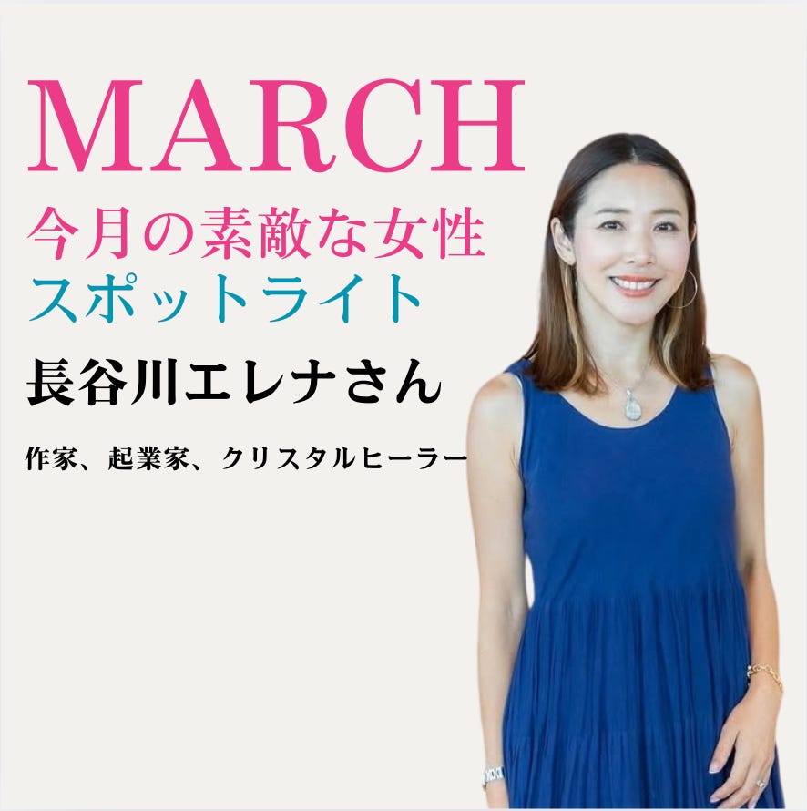 究極な”心地よい暮らし”とは
