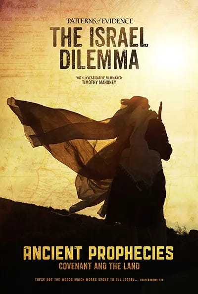 The Israel Dilemma The Israel Dilemma