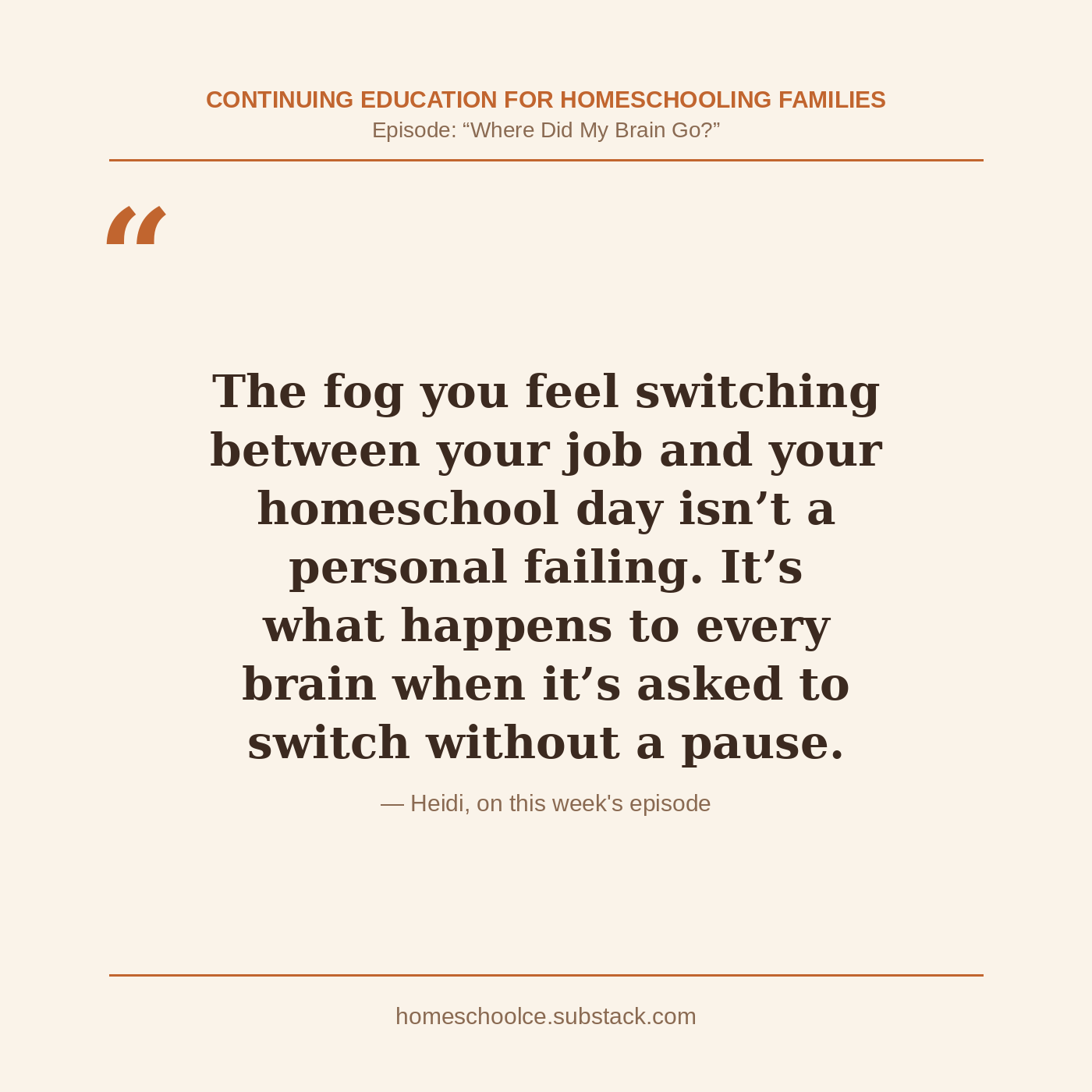 Where Did My Brain Go?