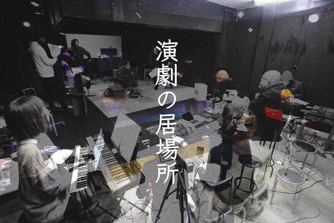 その9「合唱団の話を聞いているとなんか羨ましいんだけど……」 episode artwork