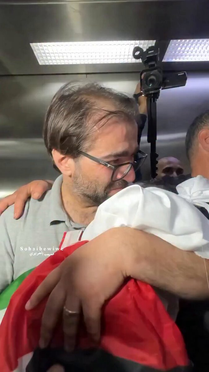 7 Month Old EXECUTED, Gaza Deliberately Starved, Lebanon Ceasefire REJECTED, Hussam Abu Safiya Update episode artwork