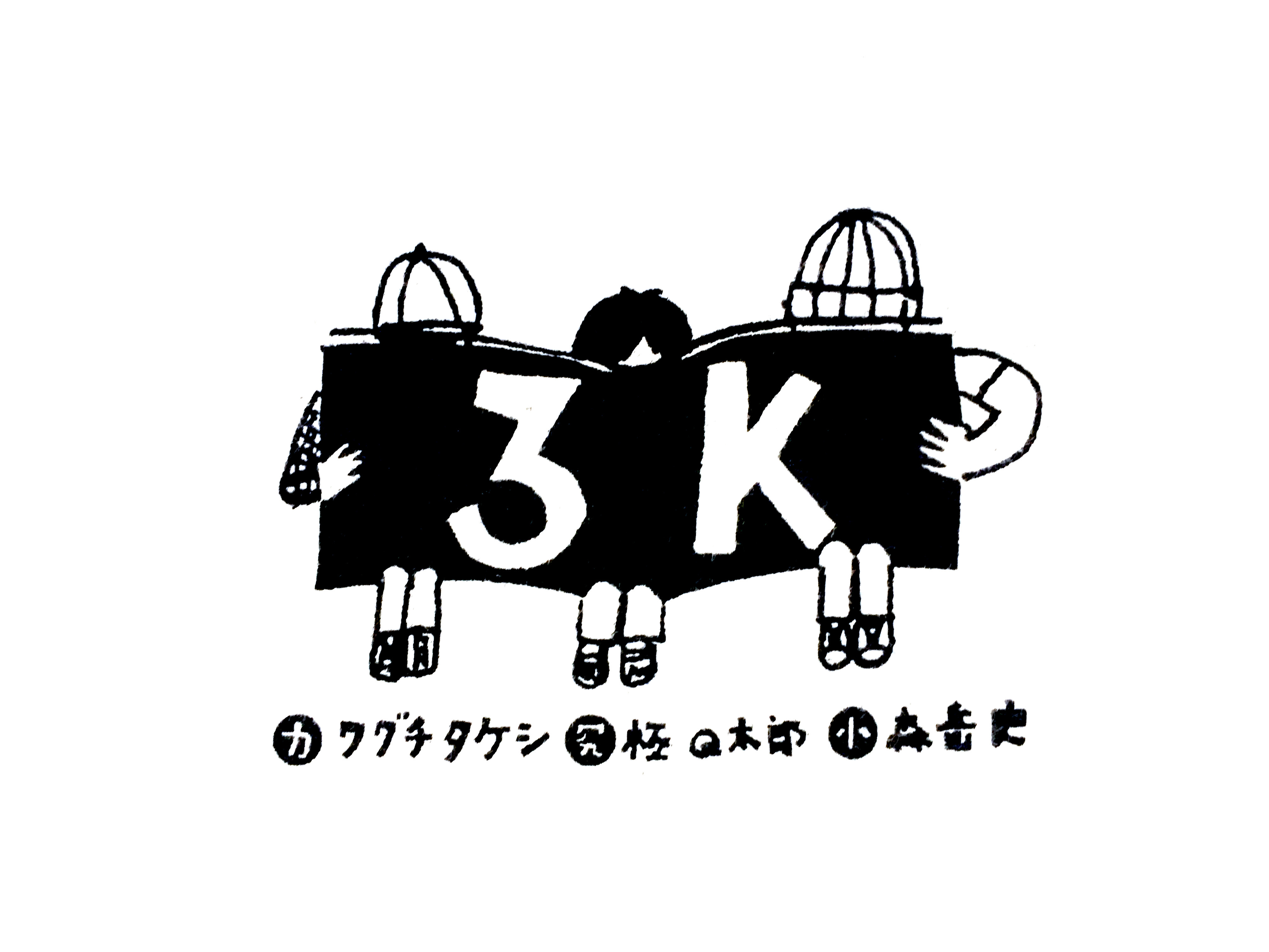 3K PODCAST 01